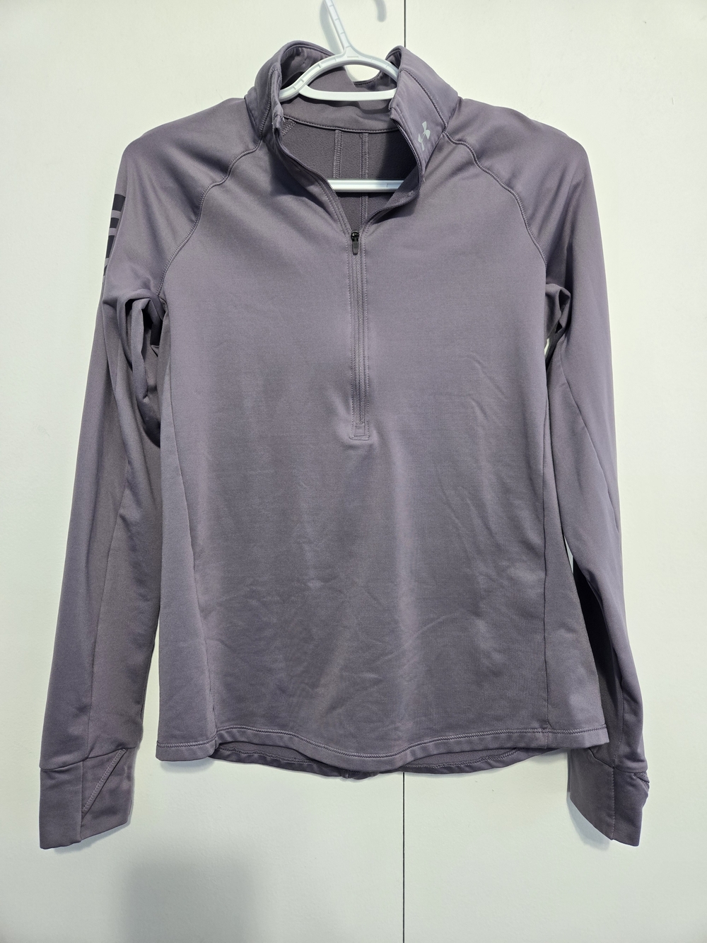 Under‎ Armour HeatGear Dusty Lavender Purple 1/4 Zip Pullover Small